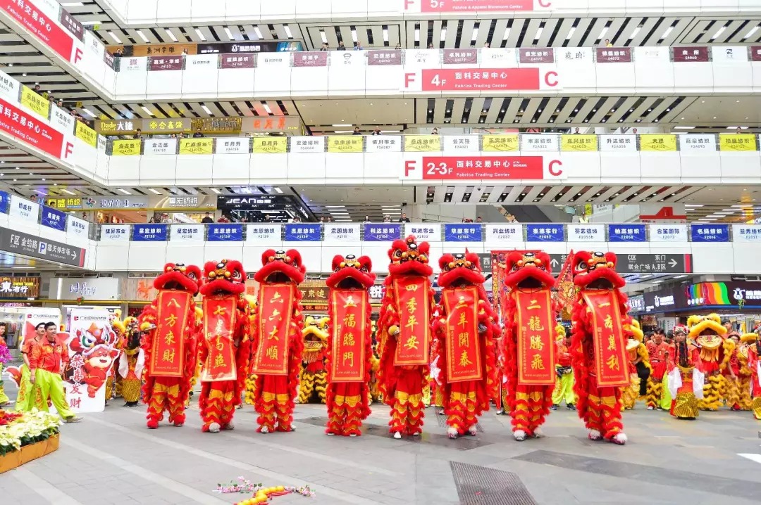 广州中大:4000家纺织商户喜迎开门红，92头醒狮汇舞轻纺城